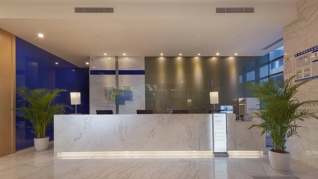 Holiday Inn Express - Qingdao West Coast by IHG