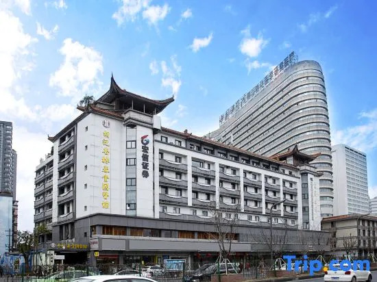 Home Inn (Chengdu Qingyang Palace)