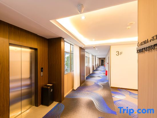 Heng Xin Business Hotel