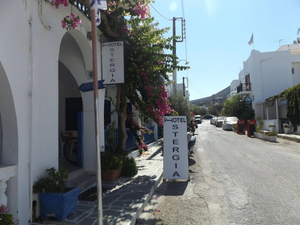 Stergia Hotel
