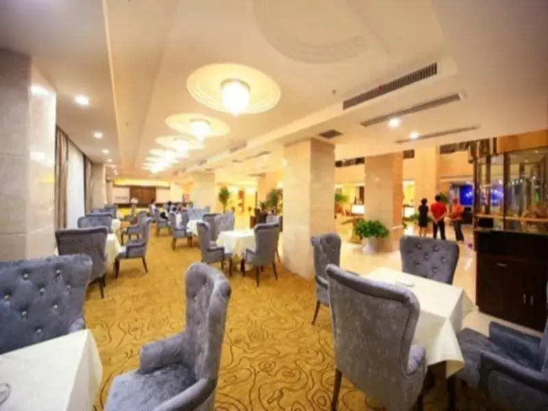 Shanshui Zhongtian Hotel