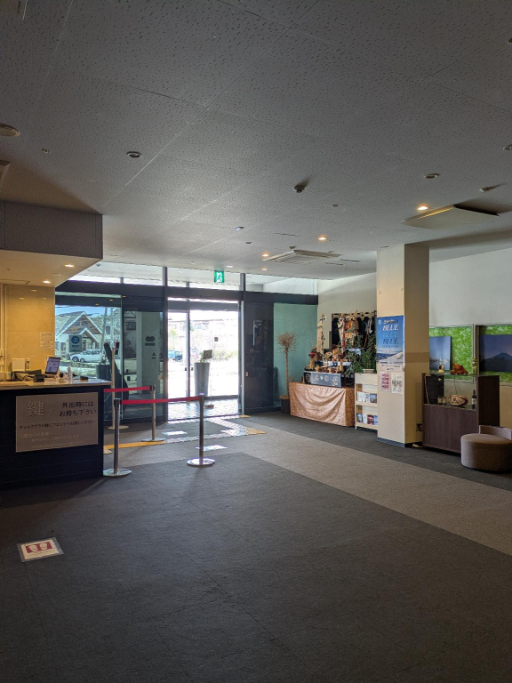 Fuji Mountain Resort Hotel