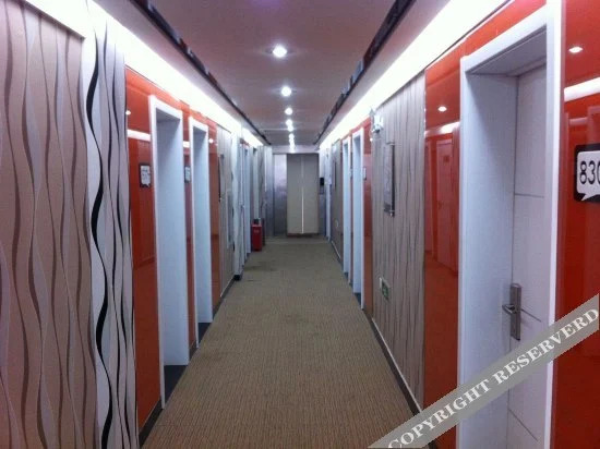 Furunde Hotel (Ma'anshan Dangtu Xindalu)