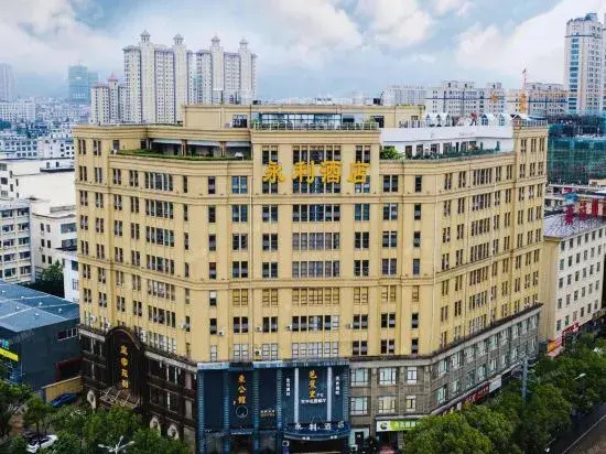 Yong Li Hotel
