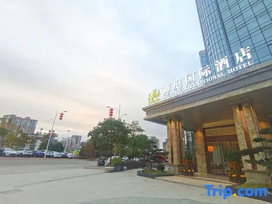 Yuting International Hotel (Liankang City Ningjiang Park Branch)