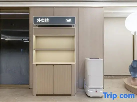 HanTing Hotel (Nanxun Lianshi Ancient Town, Huzhou)
