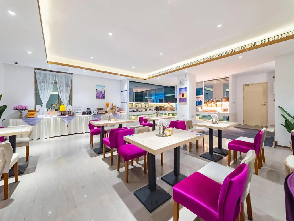 Lavande Hotel (Beijing Summer Palace Agricultural University shop)