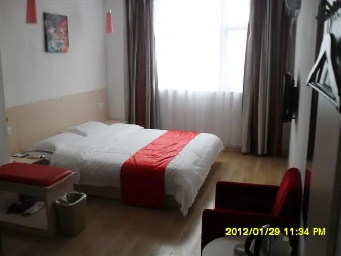 Thank Inn Hotel Hu'Nan Ningyuan Chonghua Nan Road