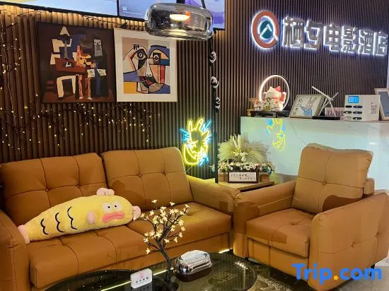 Qixi film Hotel