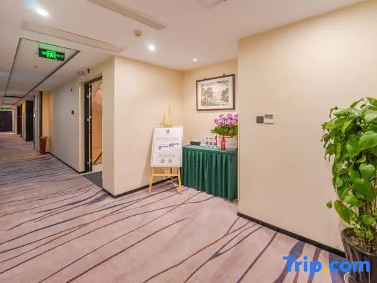 Zheyue Hotel (Shaoxing Lu Xun Hometown Cangqiao Straight Street)