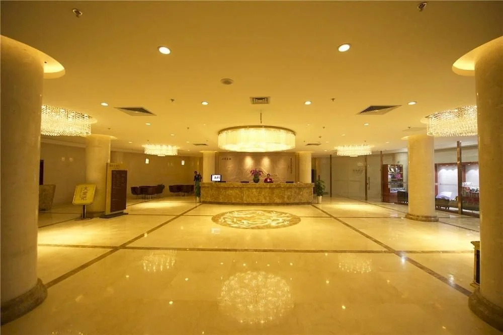 Shaanxi MBA College Academic Exchange Center Hotel