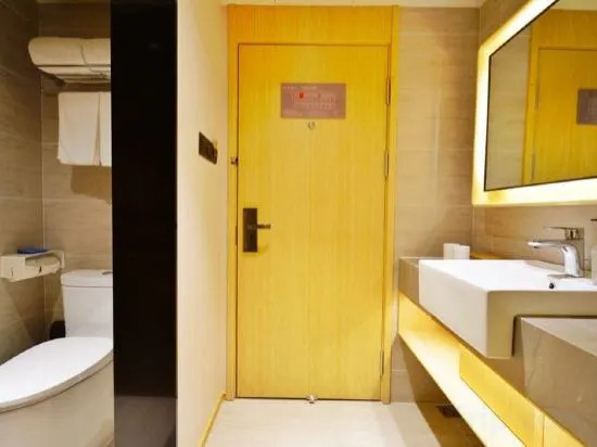 JI Hotel (Guiyang North Railway Station)