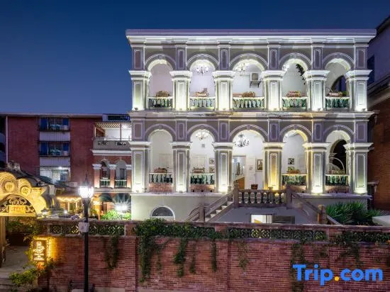 Yuanzhongyuan Leisure Holiday Villa