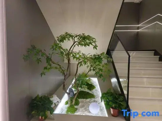 Siping No. 9 Mansion Hotel (Wanda Plaza)