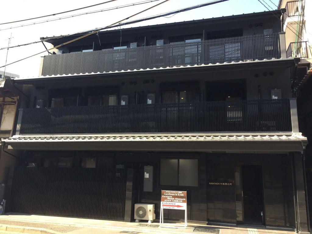 Karatachi Nanajo Ainomachi Japan Hotels
