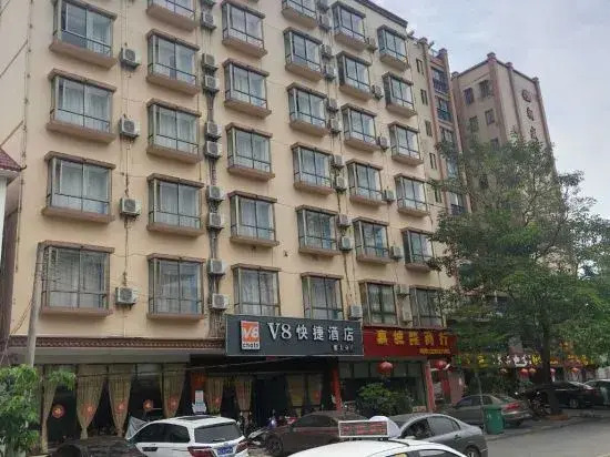 Jiayan Runguo Hotel (Danzhou Summer Square Branch)