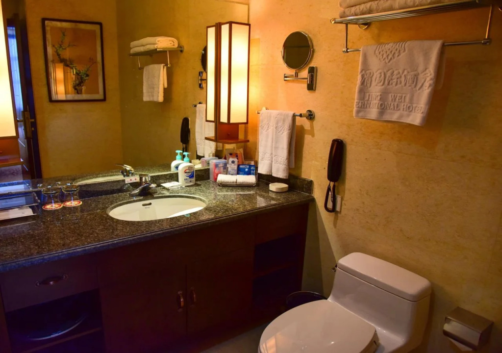 Xian Jingwei International Hotel