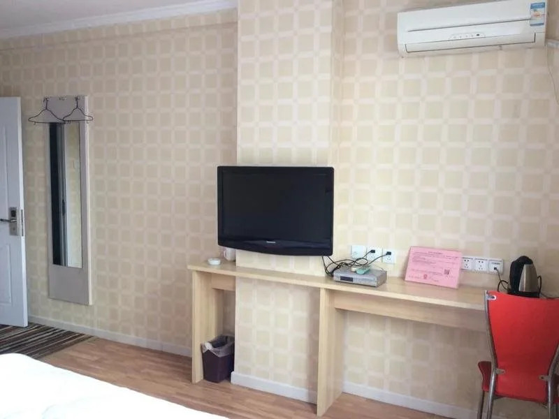 Fu Shan Wan Hotel