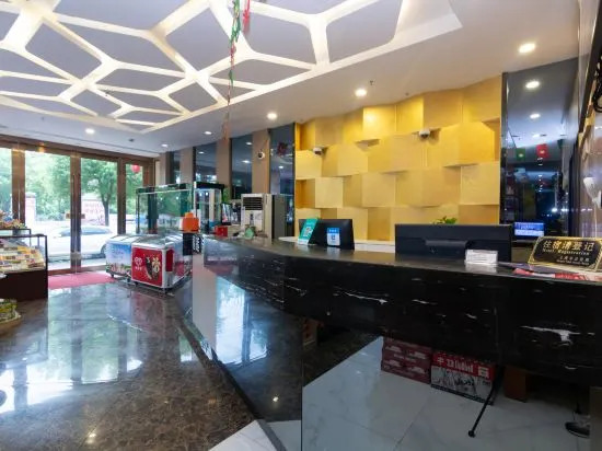 Home Inn Paibai.Cloud (Sijing Park)