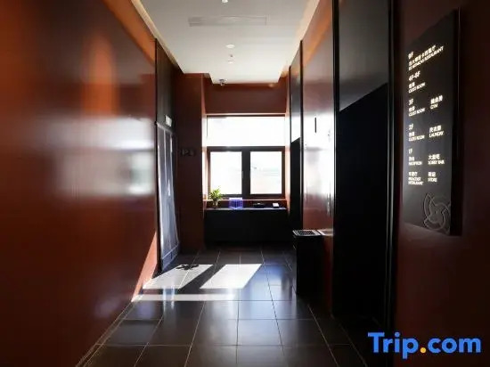 Mehood Lestie Hotel (Nyingchi Municipal Government Gongbu Yinxiang Branch)