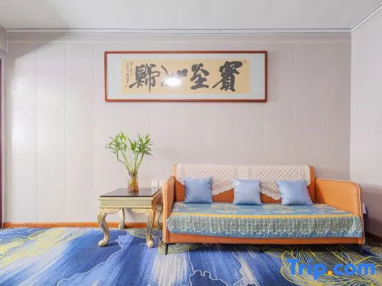 Pai Hotel (Zibo Zichuan Hongtai Branch)