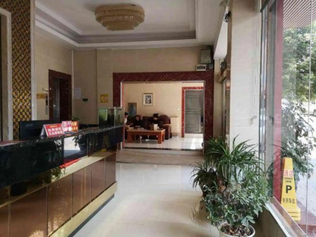 Sanhe Holiday Inn