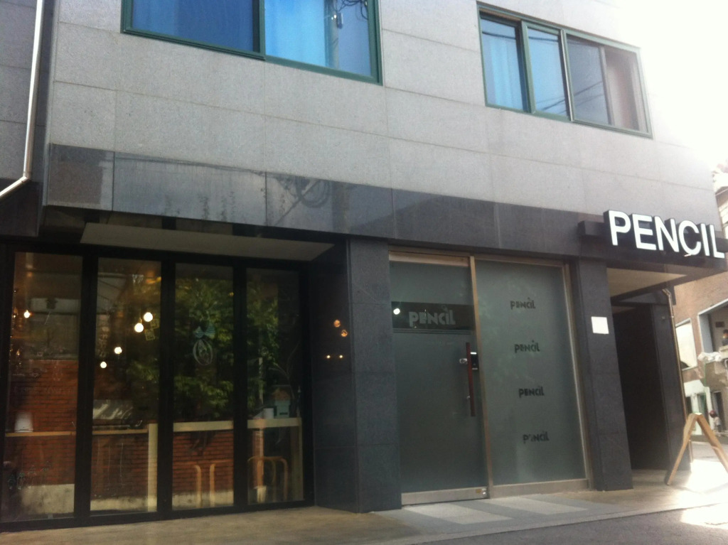 Hongdae Pencil Guesthouse