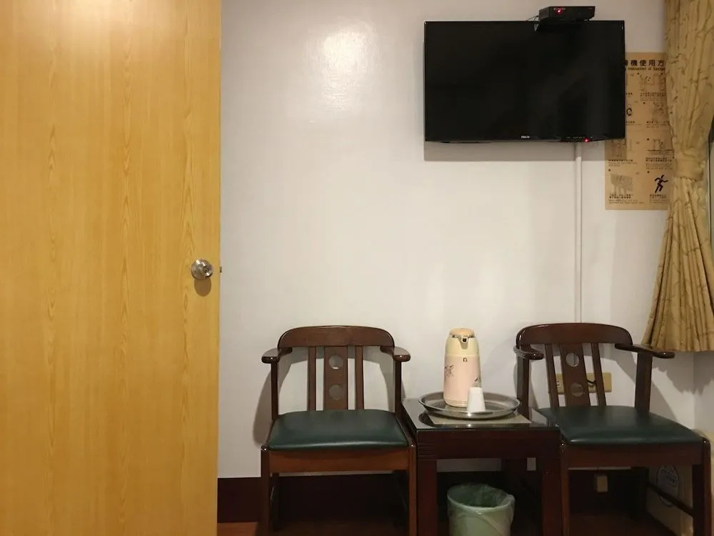 Jinhua Cold Spring Hotel