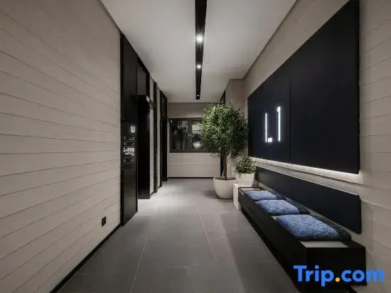 JI Hotel Shanghai Caohejing Caobao Road