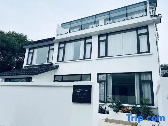 Yunyuetian Boutique Homestay