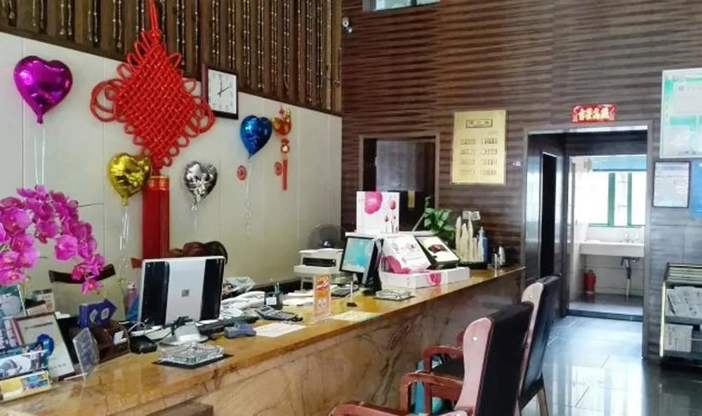 Jinhua Liyuan Business Hotel