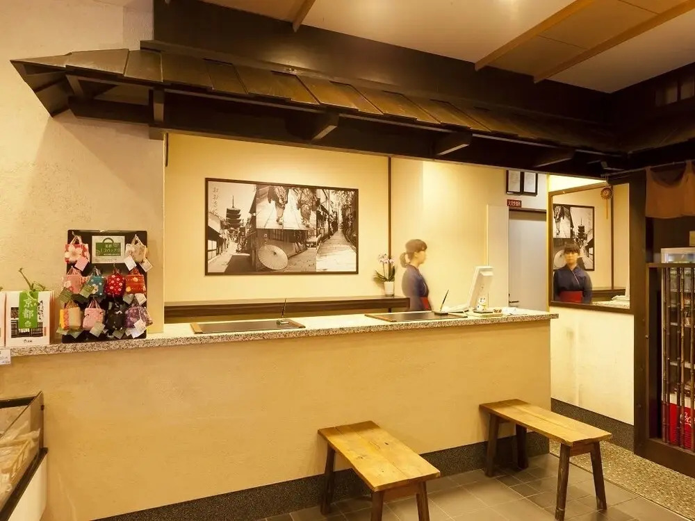 Hotel Shuhokaku
