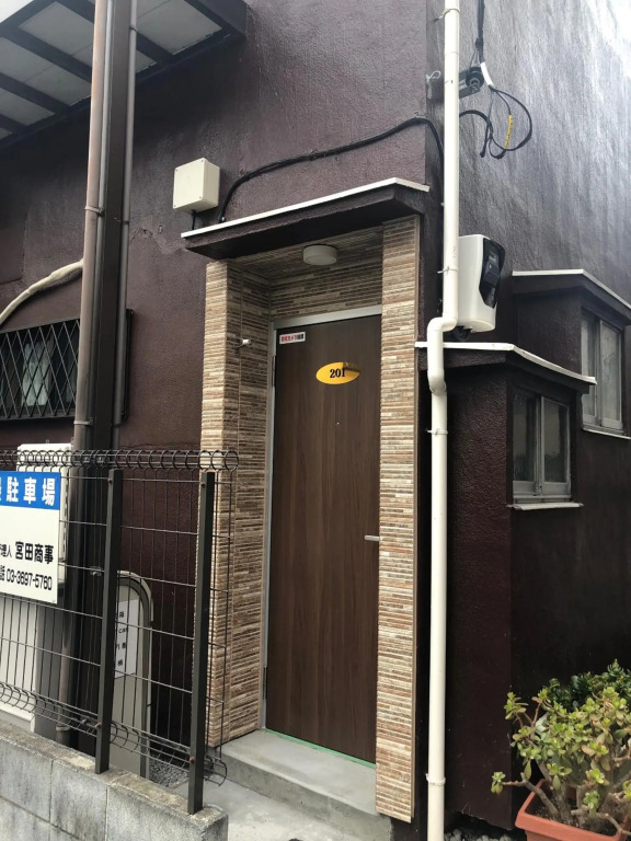 Re Tokyo II