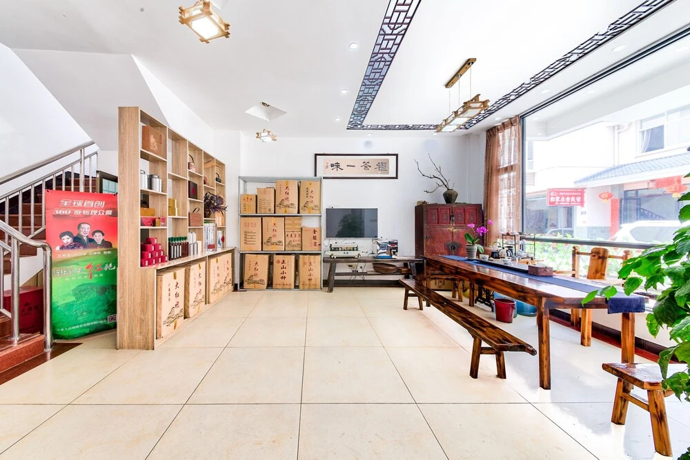 De Xian Yin Cha Inn