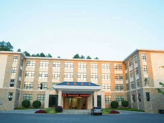 Wuning Hotel
