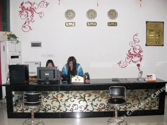 Guilin Chengxin Hotel (North Railway Station)(桂林诚鑫宾馆（高铁北站店）)