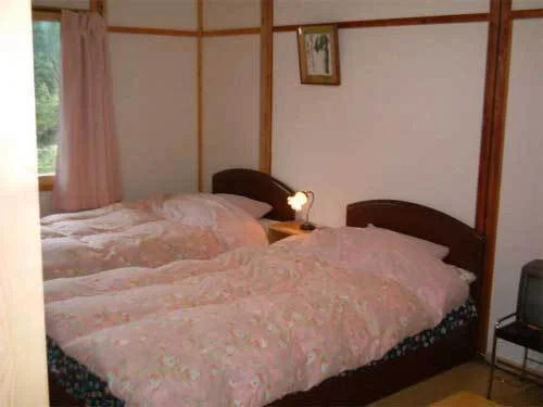 Ryokan Echo Lodge