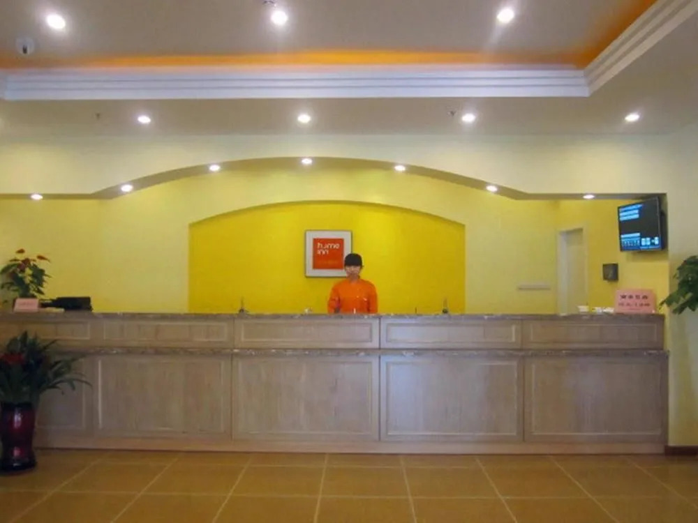 Home Inn
