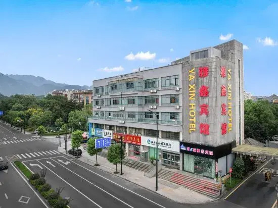 Chuang e Jia Yaxin Hotel
