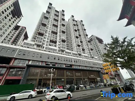 Yuanyi Homestay (Denghuo Lanshan Xinlangya)