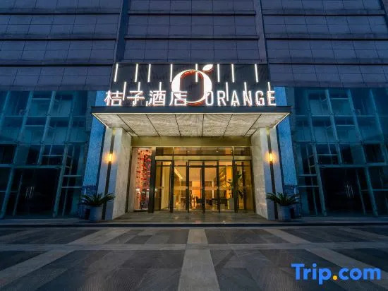 Orange Hotel (Xi'an Bell Tower Metro Station)