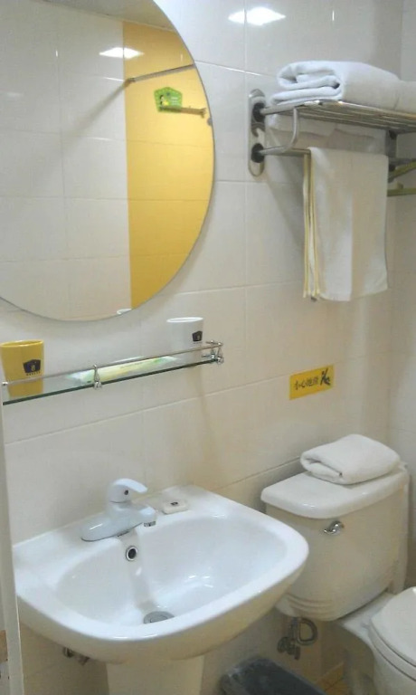 Home Inn
