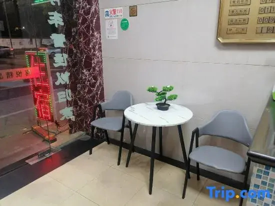 Xiyue Hotel (Ningbo Xingning Road)