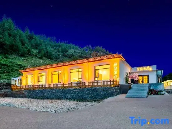 Wutai Mountain Lanxian Book House Homestay