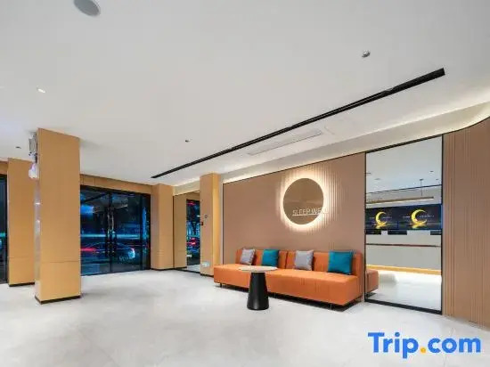 Urban convenience hotel (wuhan university of technology store)