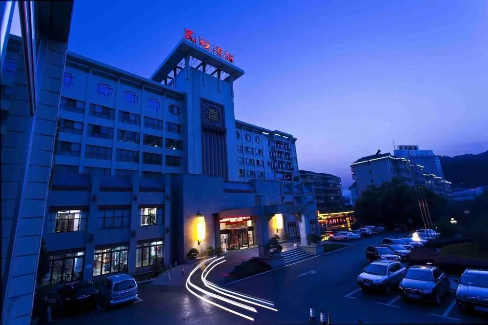 Xiangxi Minzu Hotel - Jishou
