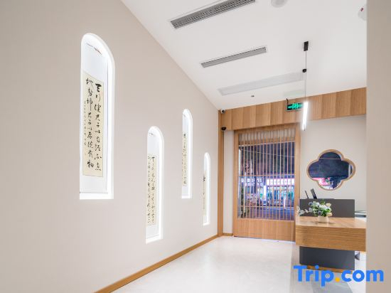 Shu Xiaobai Hotel (Changshou Ancient Town Changshou North Station)