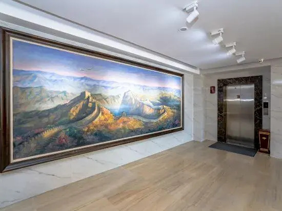 Gelinan Hotel (Anshun Huangguoshu Airport)