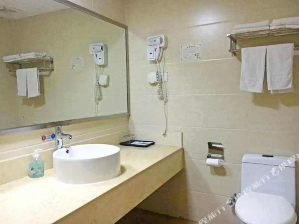 Leshu Hotel (Xi'an Jiangong Road)