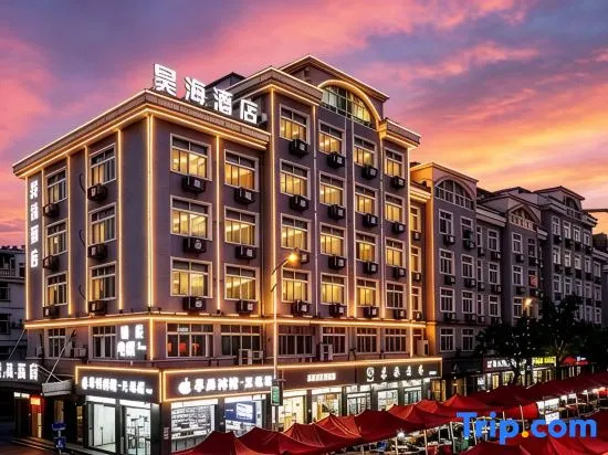 Hao Hai Hotel